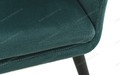 Стул кухонный Ардеко Monolit Emerald, черный муар Стул кухонный Ардеко Monolit Emerald, черный муар