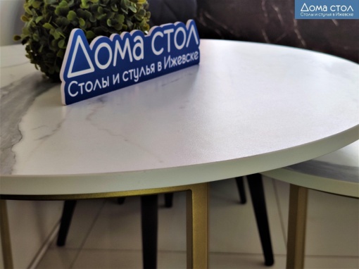 Комплект журнальных столиков Комплект журнальных столиков
