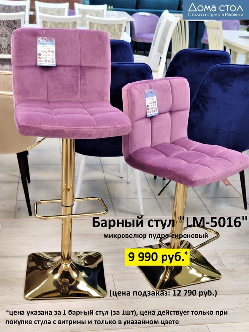 БОЛЬШАЯ РАСПРОДАЖА в магазине БОЛЬШАЯ РАСПРОДАЖА в магазине