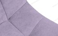 Стул кухонный Риполи Catania Lavender, черный муар Стул кухонный Риполи Catania Lavender, черный муар
