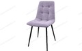 Стул кухонный Риполи Catania Lavender, черный муар Стул кухонный Риполи Catania Lavender, черный муар