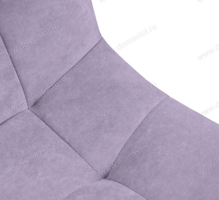 Стул кухонный Риполи Catania Lavender, черный муар