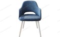Стул кухонный Сансет Brendy Classic Blue, белый муар Стул кухонный Сансет Brendy Classic Blue, белый муар
