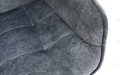 Стул кухонный Оскар поворотный Digital Graphite, черный муар Стул кухонный Оскар поворотный Digital Graphite, черный муар