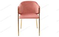 Стул DILL BLUVEL-52 PINK, велюр/ золотой каркас Стул DILL BLUVEL-52 PINK, велюр/ золотой каркас