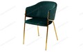 Стул DILL BLUVEL-78 GREEN, велюр/ золотой каркас Стул DILL BLUVEL-78 GREEN, велюр/ золотой каркас