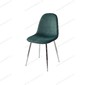 Стул PESCARA UF910-14 DARK GREEN