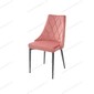 Стул NEPAL BLUVEL-52 PINK/ серый каркас, велюр