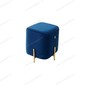 Пуф для гостиной ARES BLUVEL-86 NAVY BLUE / GOLD