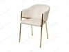 Изящные и удобные стулья Dill на золотом каркасе