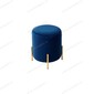 Пуф для гостиной RICE BLUVEL-86 NAVY BLUE / GOLD