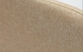 Стул BREEZE (mod. 4724) металл/ткань, бежевый/натуральное дерево Стул BREEZE (mod. 4724) металл/ткань, бежевый/натуральное дерево