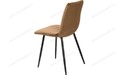 Стул DUBLIN G108-72 тоффи/ черный каркас, велюр Стул DUBLIN G108-72 тоффи/ черный каркас, велюр