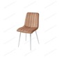 Стул DUBLIN G108-72 тоффи, велюр / белый каркас