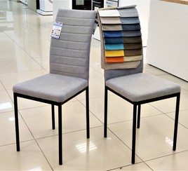 Стулья кухонные