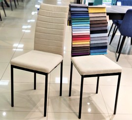 Стулья кухонные