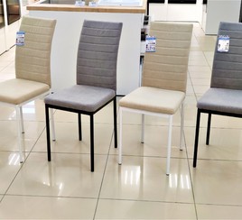 Стулья кухонные