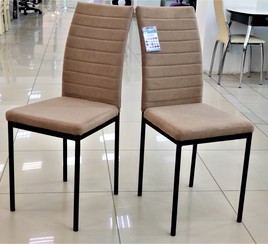 Стулья кухонные