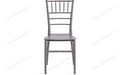 Стул CHAVARI, пластик Grey (Cерый) 09 Стул CHAVARI, пластик Grey (Cерый) 09