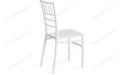Стул CHAVARI, пластик White (Белый) 01 Стул CHAVARI, пластик White (Белый) 01
