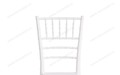 Стул CHAVARI, пластик White (Белый) 01 Стул CHAVARI, пластик White (Белый) 01