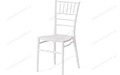 Стул CHAVARI, пластик White (Белый) 01 Стул CHAVARI, пластик White (Белый) 01
