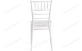 Стул CHAVARI, пластик White (Белый) 01 Стул CHAVARI, пластик White (Белый) 01