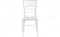 Стул CHAVARI, пластик White (Белый) 01 Стул CHAVARI, пластик White (Белый) 01