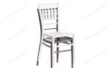 Стул CHAVARI, пластик White (Белый) 01 Стул CHAVARI, пластик White (Белый) 01