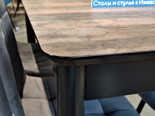 Стол Стол