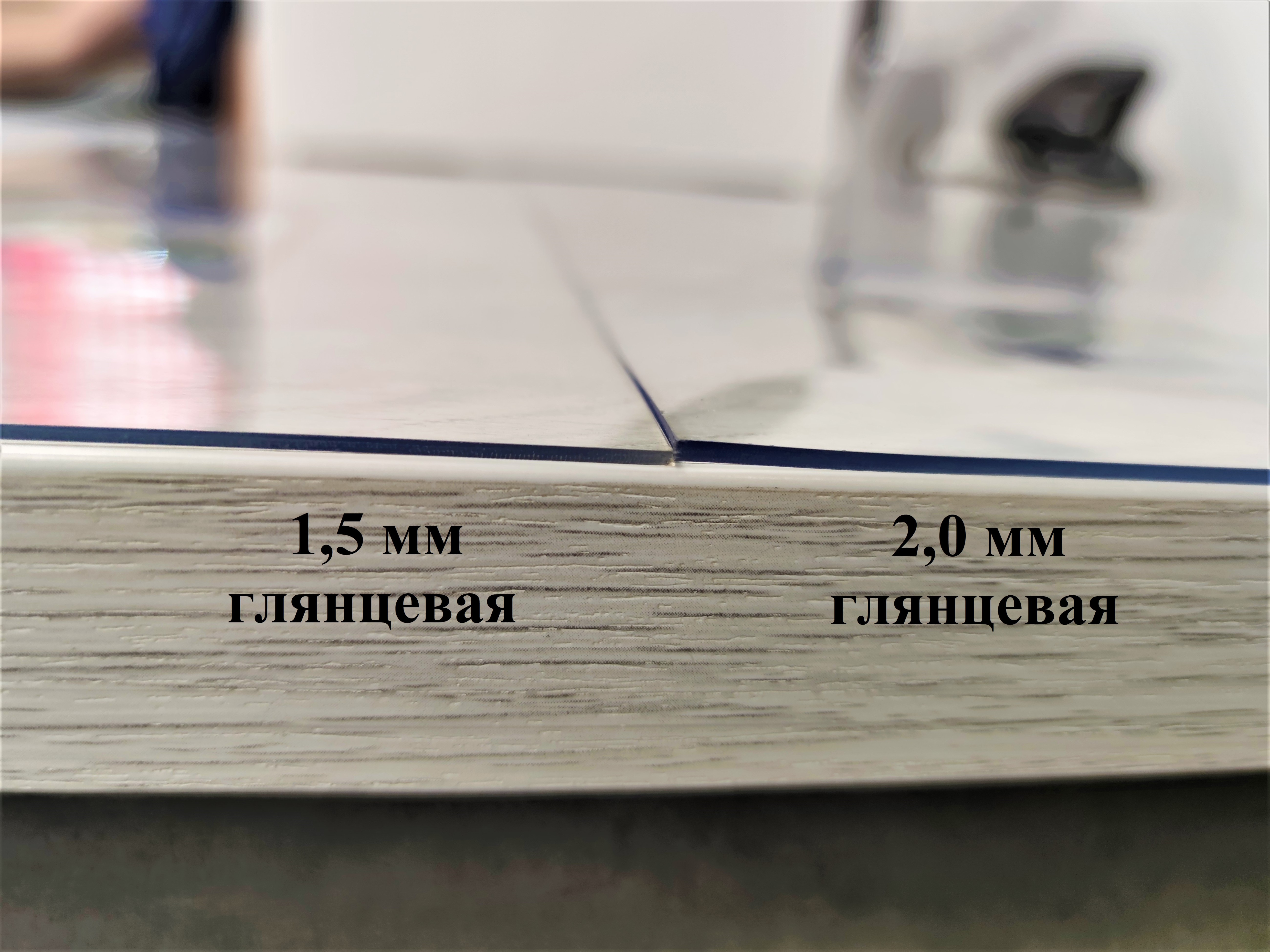 Прозрачная пленка ПВХ - современная защита для любых поверхностей Прозрачная пленка ПВХ - современная защита для любых поверхностей