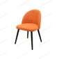 Стул кухонный Белиз-2 Brendy Orange, черный муар