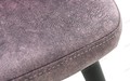 Стул кухонный Белиз Милано 09, черный муар Стул кухонный Белиз Милано 09, черный муар