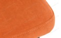 Стул кухонный Джемесон Brendy Orange, черный муар Стул кухонный Джемесон Brendy Orange, черный муар