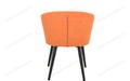 Стул кухонный Джемесон Brendy Orange, черный муар Стул кухонный Джемесон Brendy Orange, черный муар