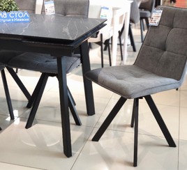 Стулья кухонные