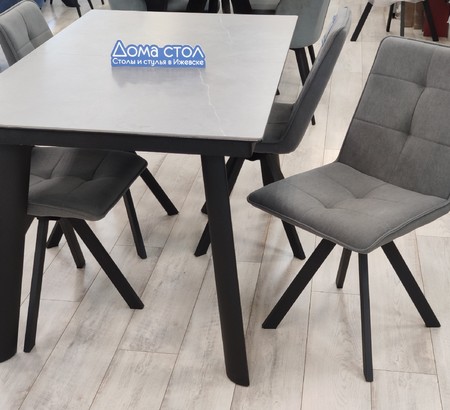 Стул BRONX, 360 град. поворот. B28 Темно-серый, велюр / черный каркас