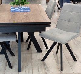 Стулья кухонные