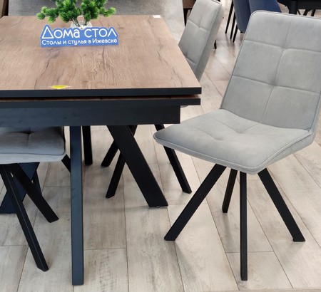 Стул BRONX, 360 град. поворот. B22 Серый, велюр / черный каркас