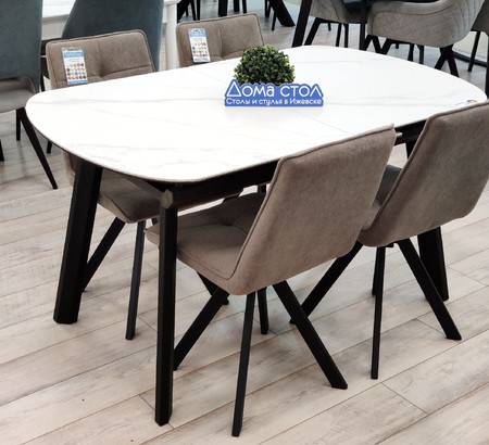 Стул BRONX, 360 град. поворот. B5 Капучино, велюр / черный каркас