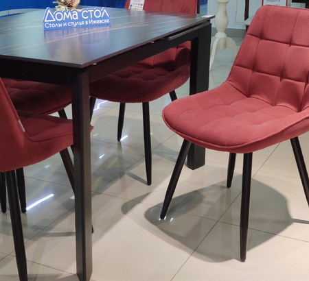 Стул кухонный Румба NEW Магнетика 33, черный муар