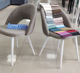 Стулья кухонные