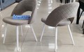 Стул Капри 4 светло-серый (Т180), каркас R38 белый