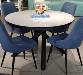 Стулья кухонные