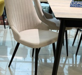 Стулья кухонные