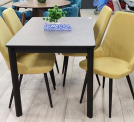 Стулья кухонные