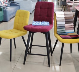 Стулья кухонные