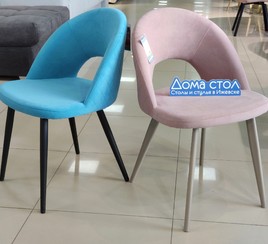 Стулья кухонные