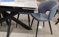 Стул Мишель графит (Т177), каркас R38 белый