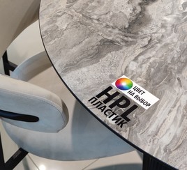 Столы кухонные